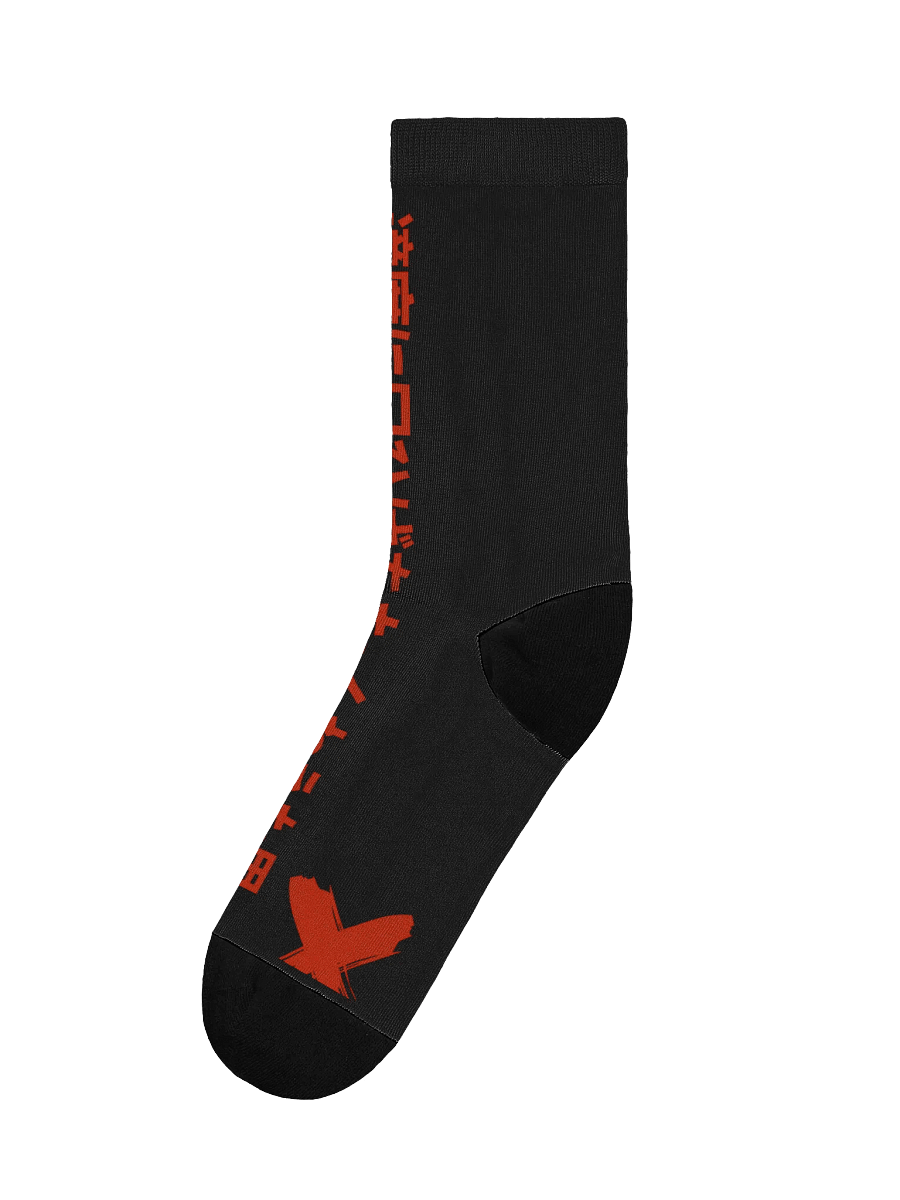 THE ASM Black Socks product image (1)