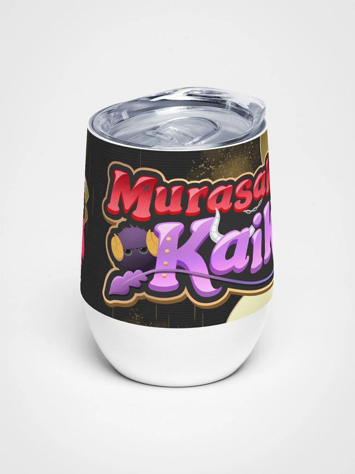 IMPolyte Tumbler product image (2)