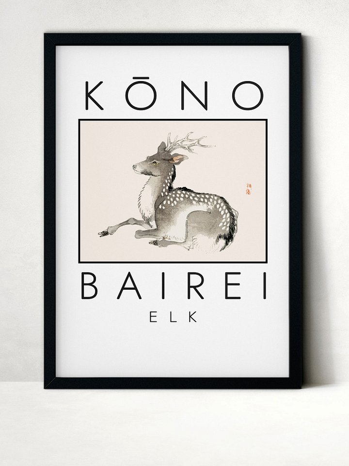 Kono Bairei Elk Poster product image (1)