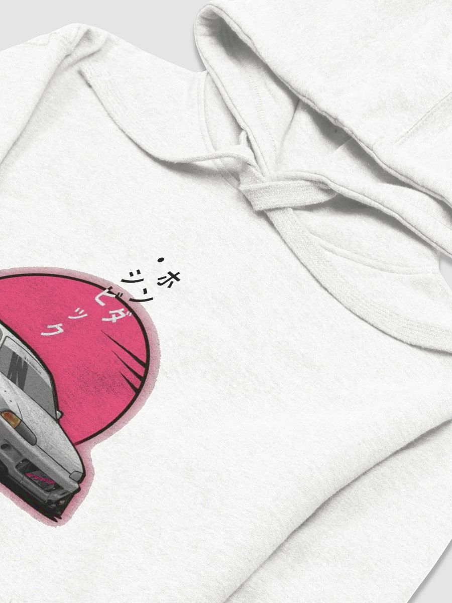 Honda Civic Eg Hoodie product image (21)