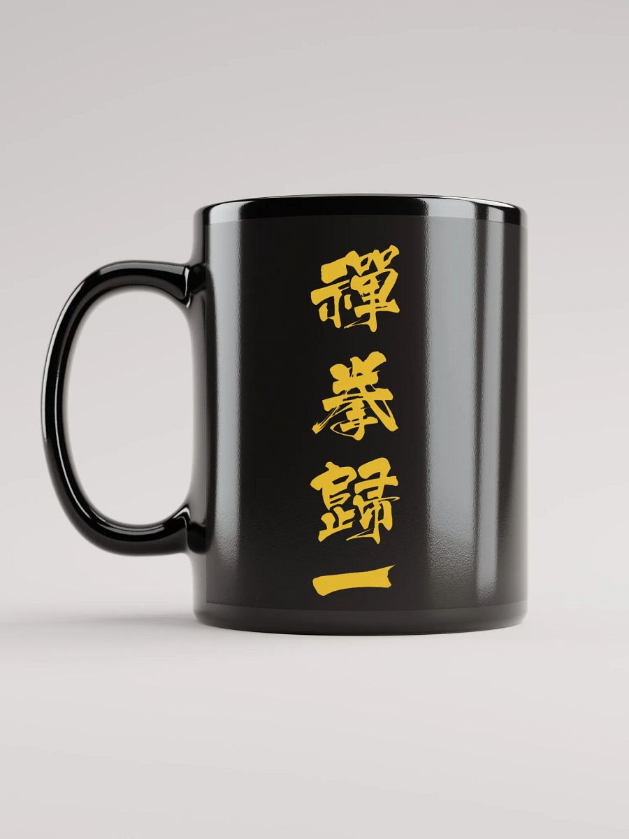 Chan Coffee product image (12)