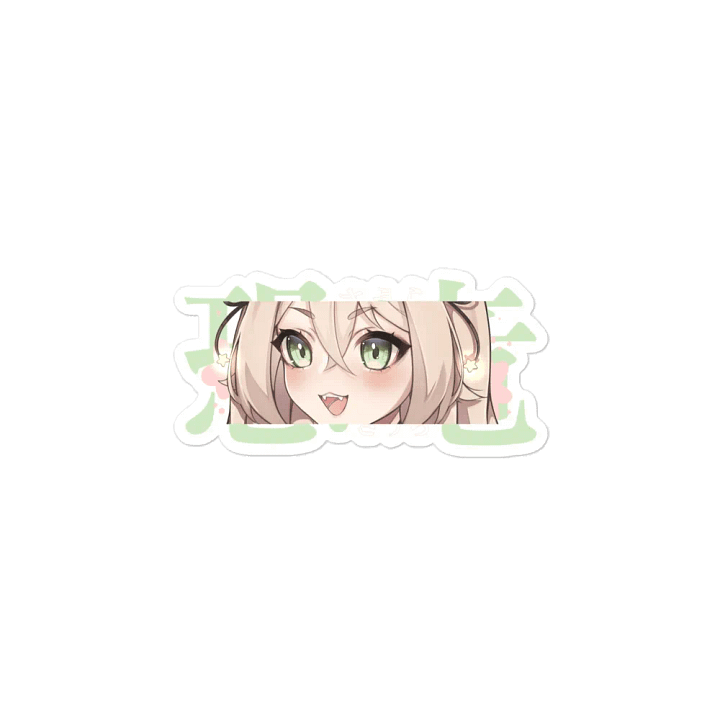 恐竜 Die-Cut Magnet product image (1)