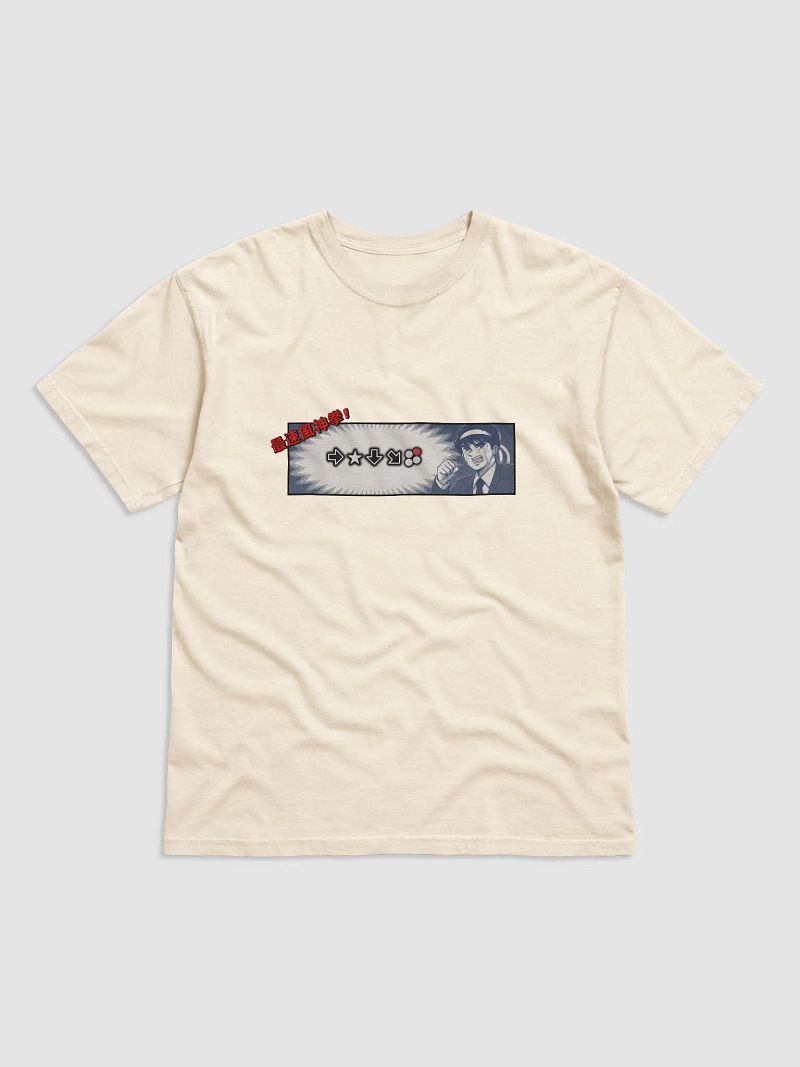 KageKombo T-Shirt