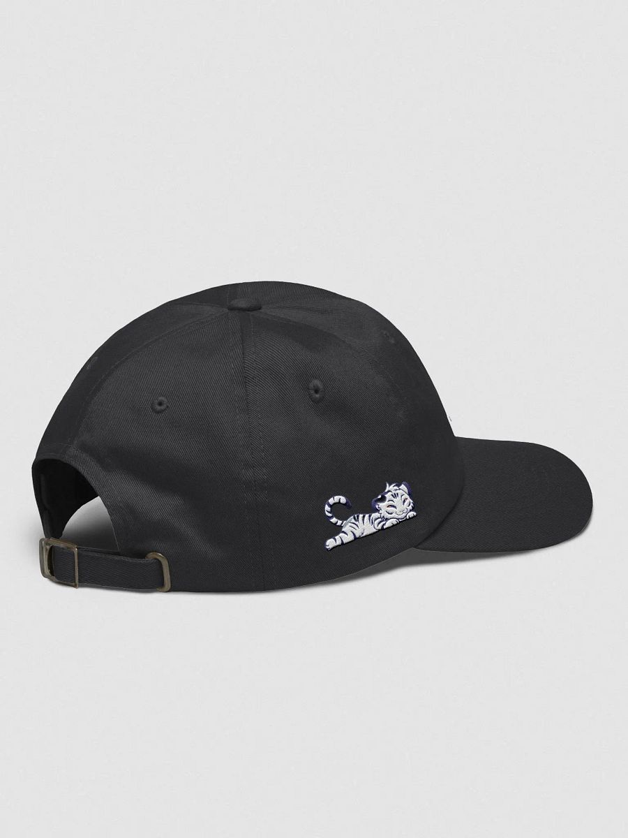 Classic Dad Hat - Byakko White Tiger Logo Edition product image (4)