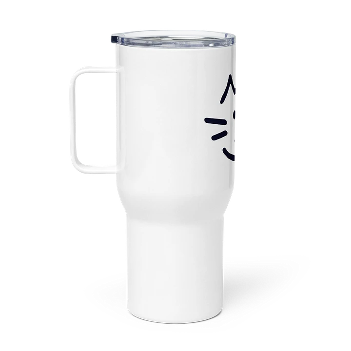 Travel Mug with a Handle product image (2)