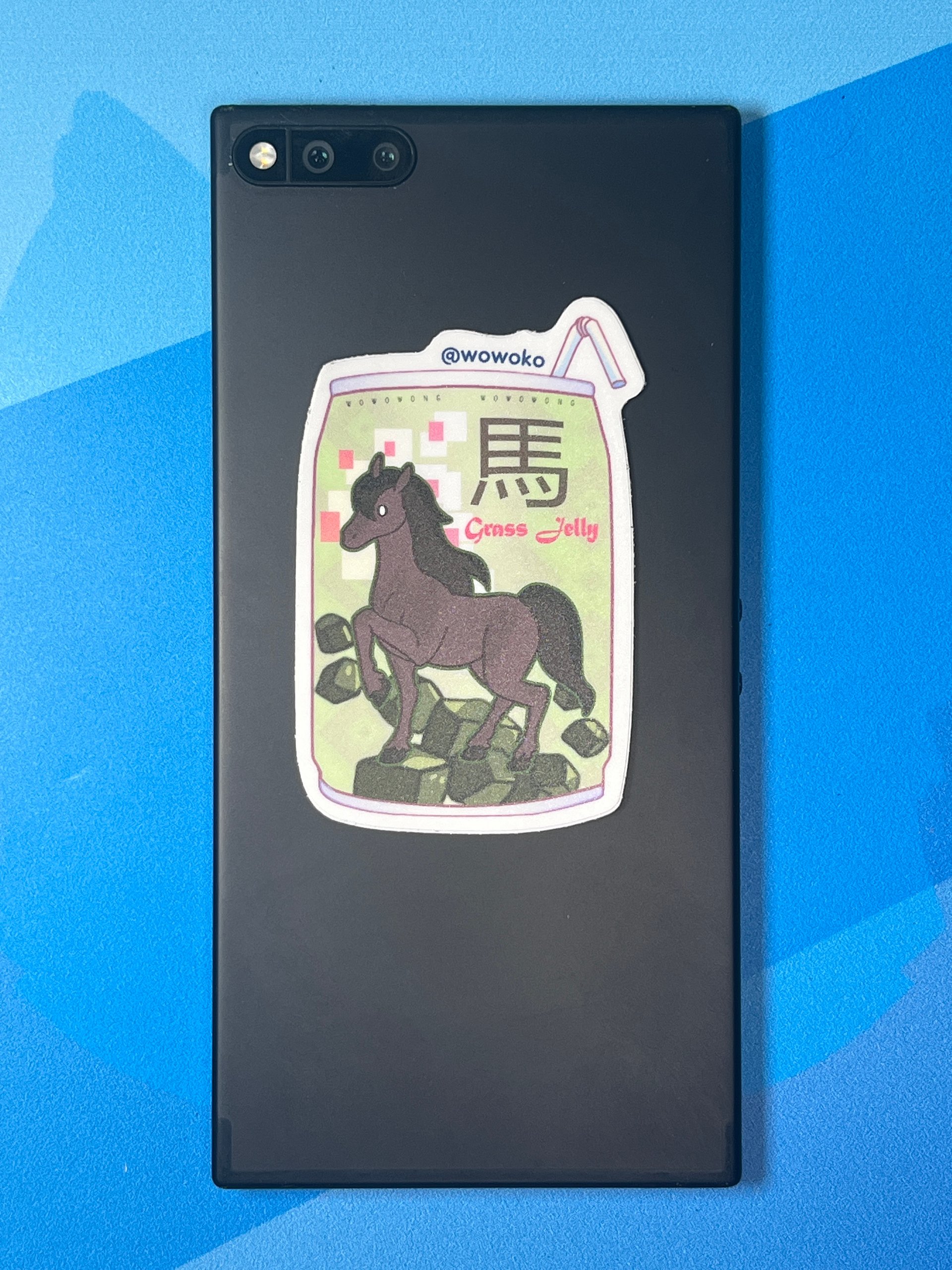 Zodiac Drink - Grass Jelly Horse Drink - Sticker product image (2)
