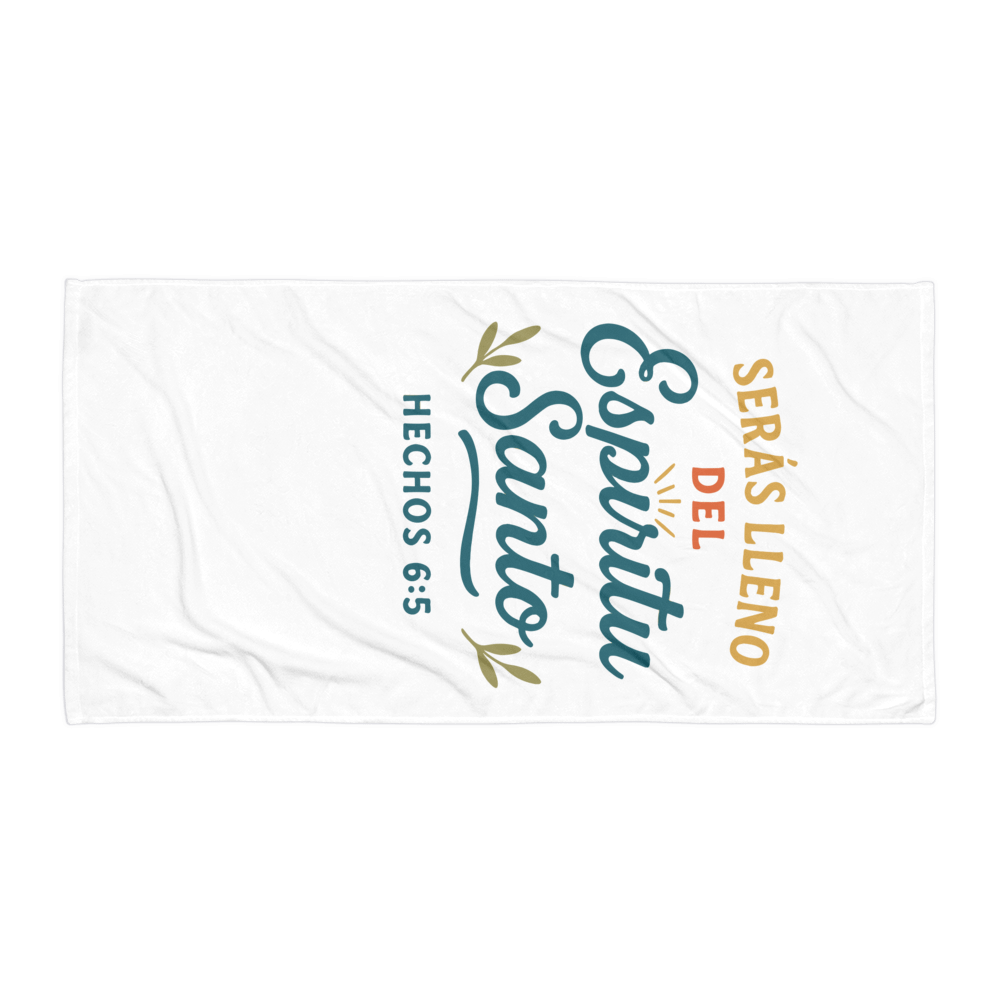 Christian Towel – “Serás Lleno del Espíritu Santo” – Spanish Bible Verse product image (1)