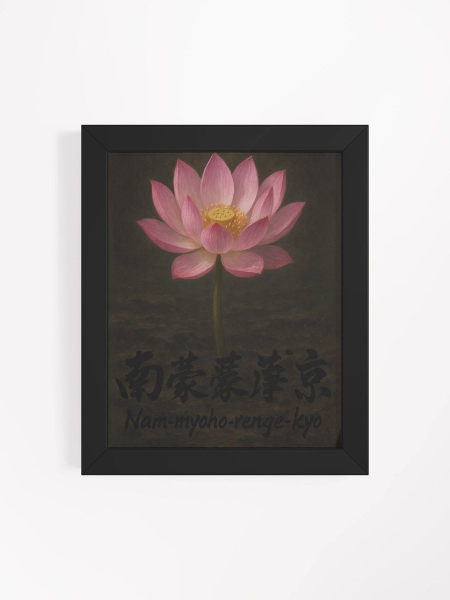 Nam-myoho-renge-kyo Lotus Poster – Framed Art for Nichiren Buddhists product image (56)