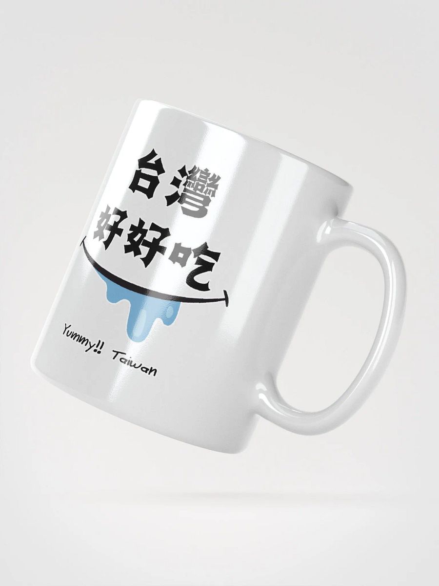 Yummy!! taiwan white coffee mug product image (3)