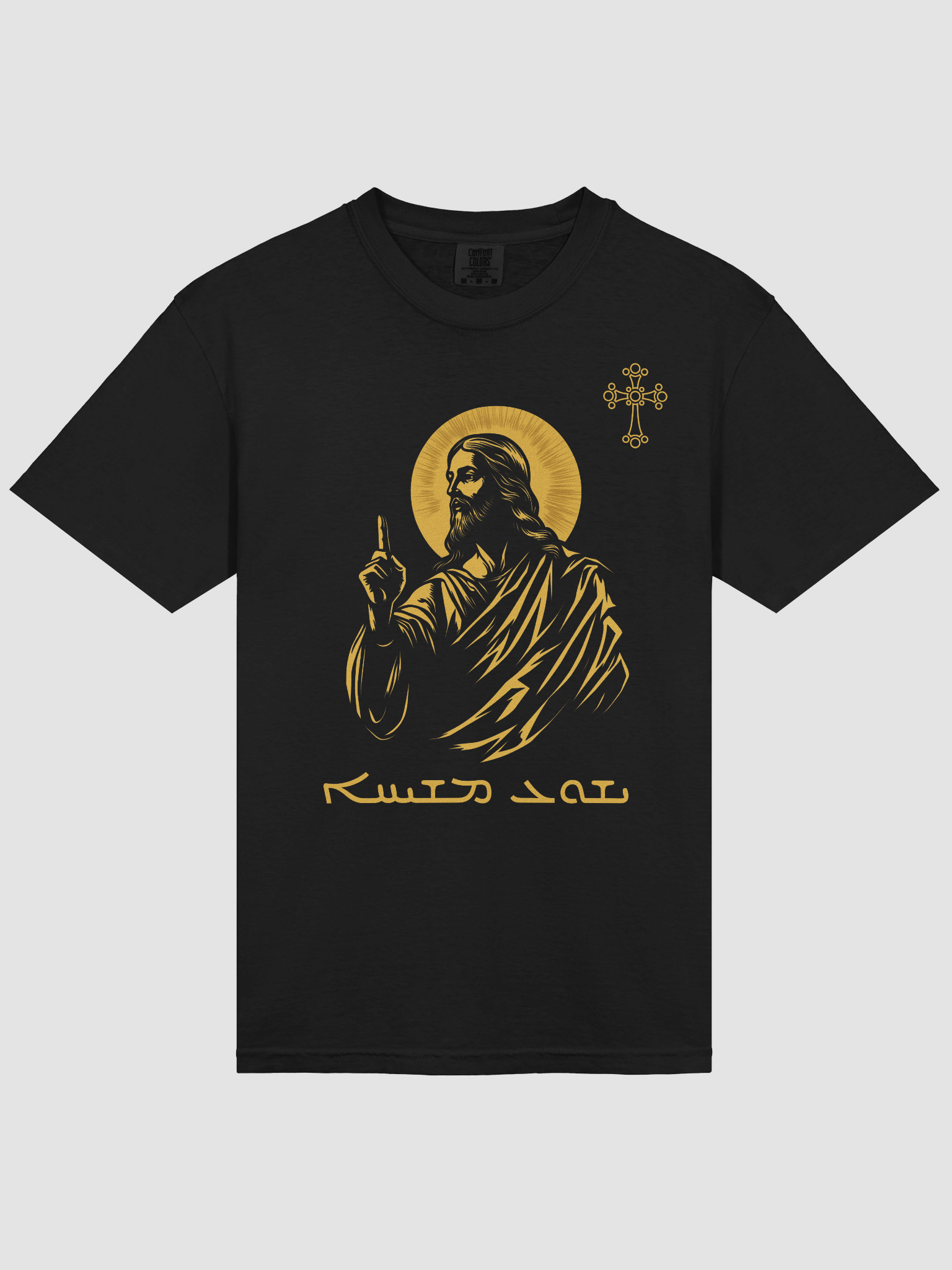 Our Lord product image (5)