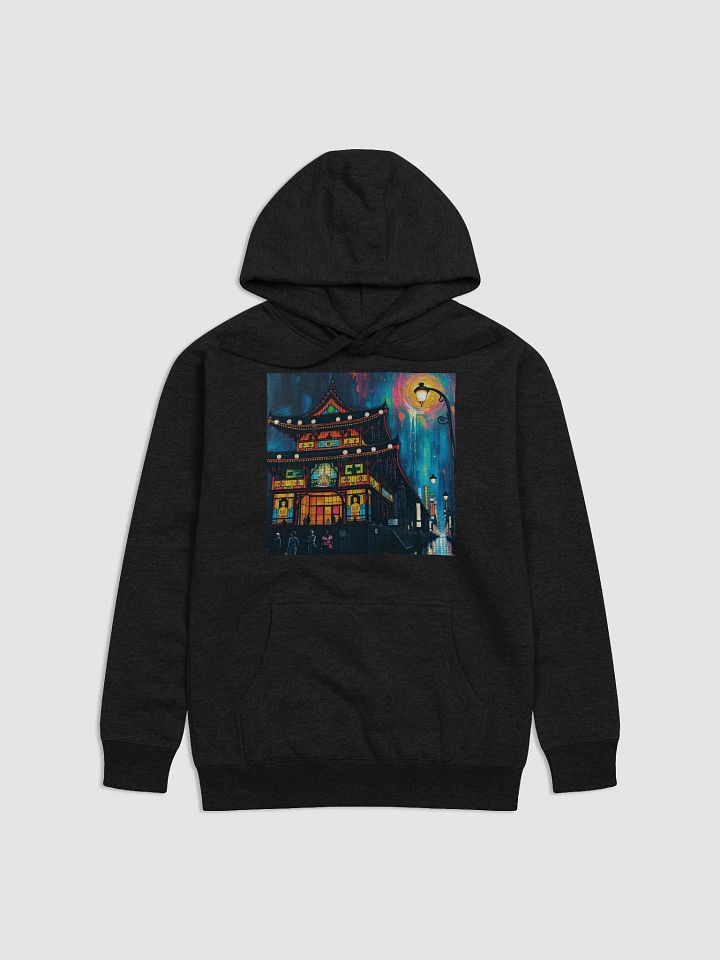 Cozy Comfort Unisex Hoodie product image (1)