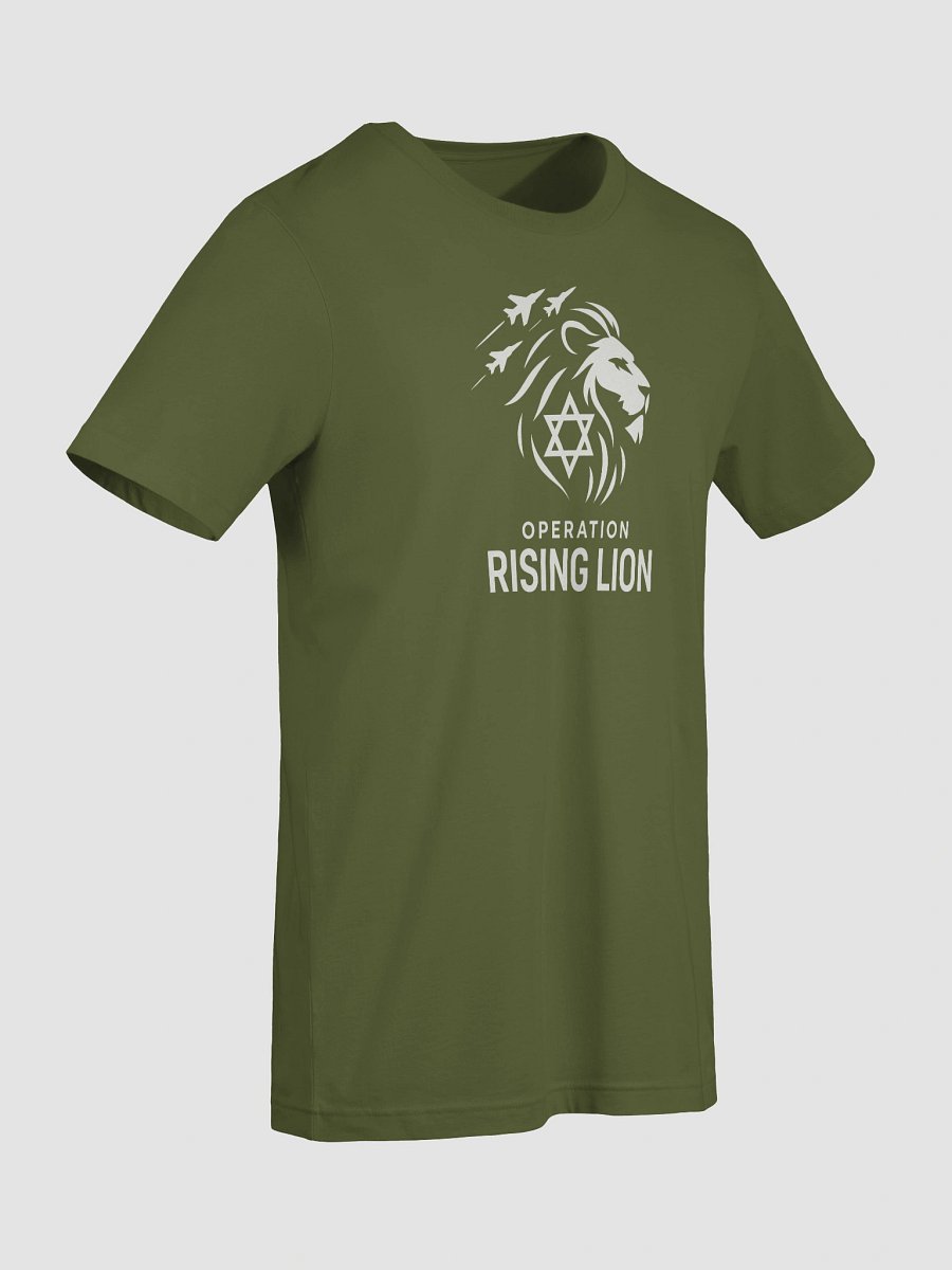 "OPERATION RISING LION" (WHITE EMBLEM) T-Shirt product image (3)