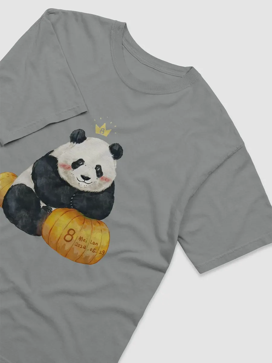 MENGLAN Panda product image (3)