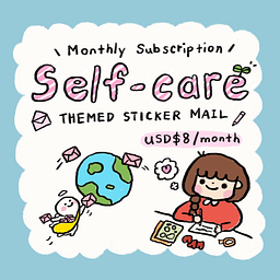 Monthly Self-Care Sticker Mail💌