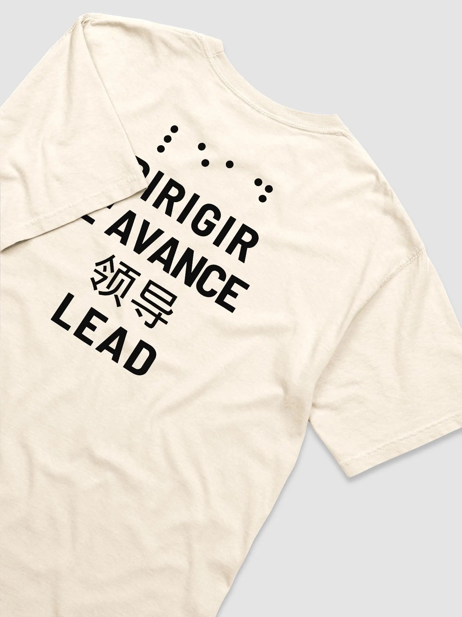 Lost in Translation Tee product image (4)