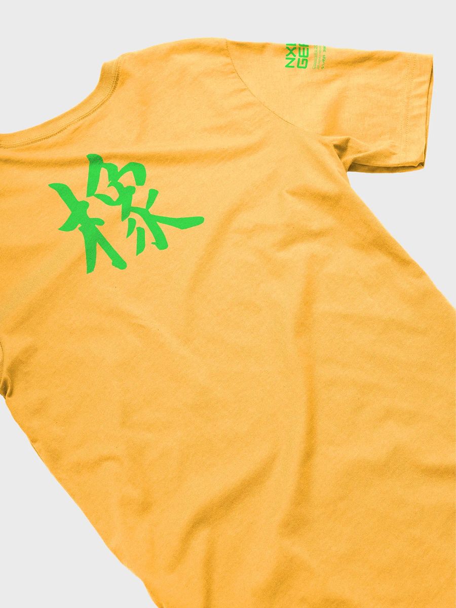 Tonbo - BC SUPERSOFT T-SHIRT product image (4)