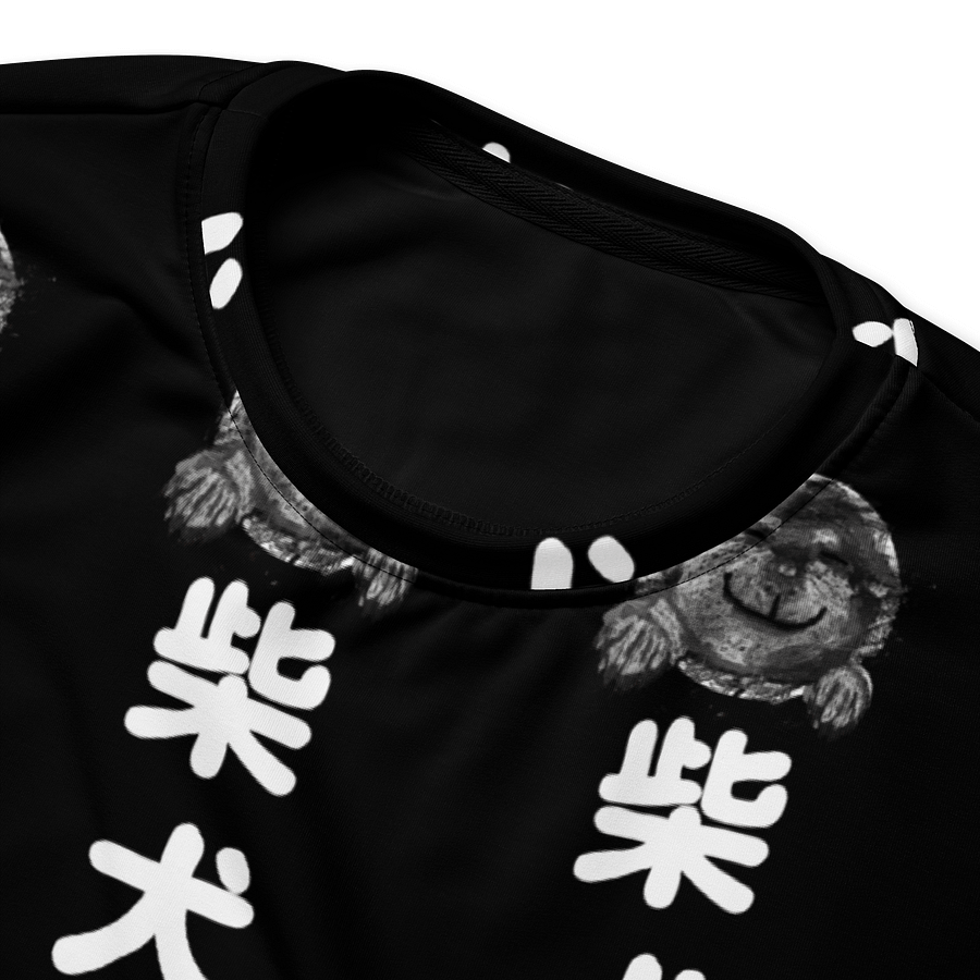 "HI" SHIBA INU Unisex Sweatshirt product image (4)