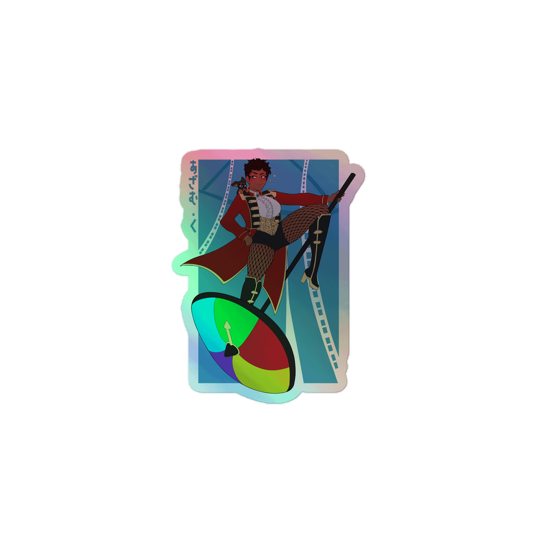 Holo Kio product image (1)