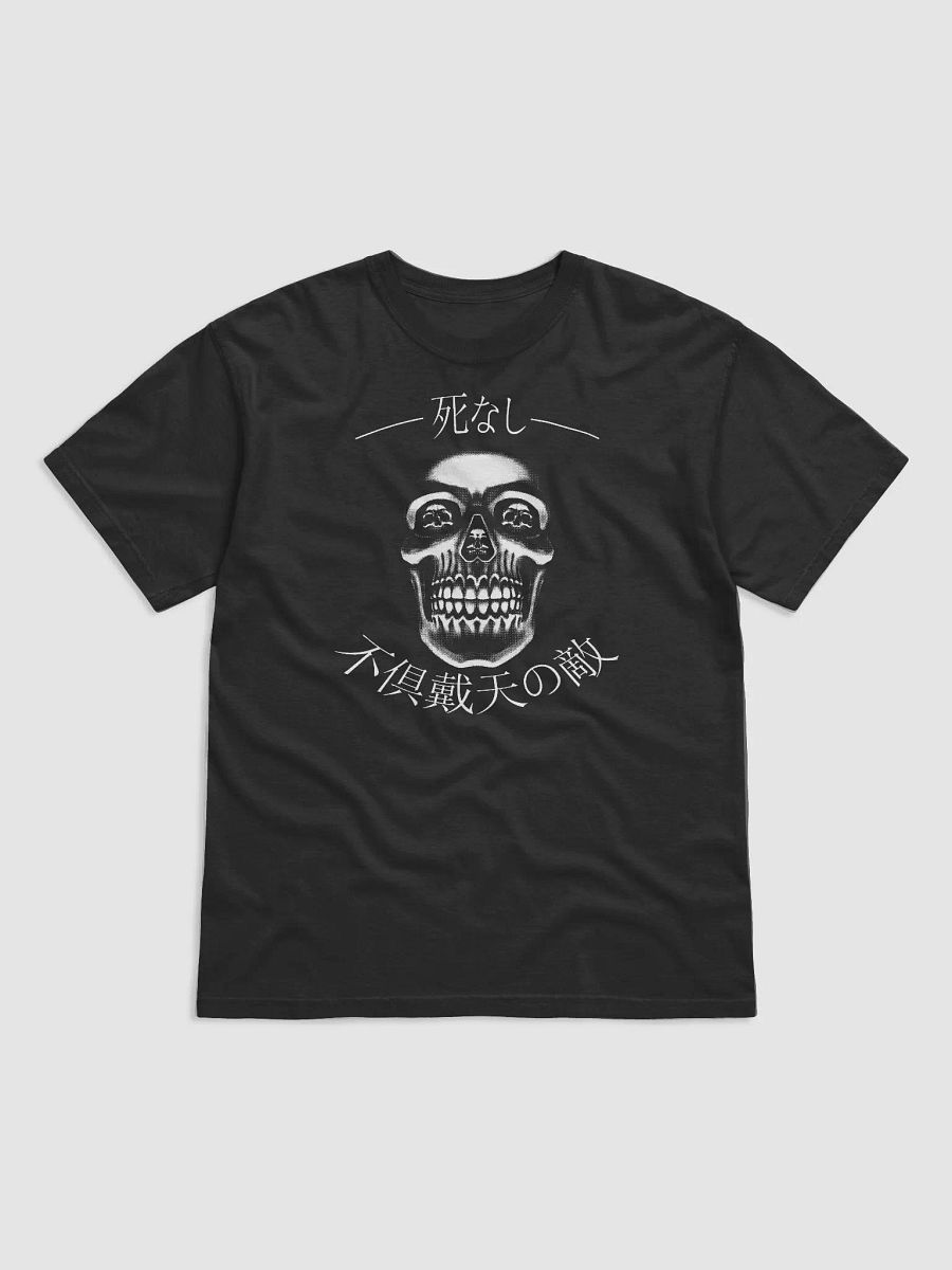 Greatest Nyemesis! Black Tee product image (1)