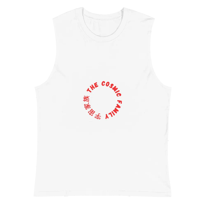 Cosmic Circle Muscle Tank product image (2)
