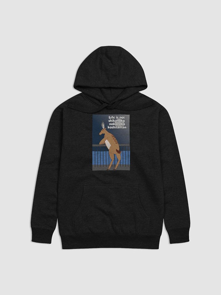 Shikanoko Nokonoko Koshitanta Hoodie product image (2)