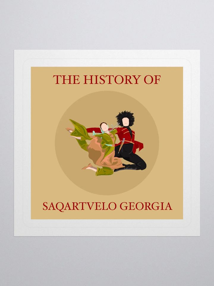 Georgia Logo Stickers product image (1)