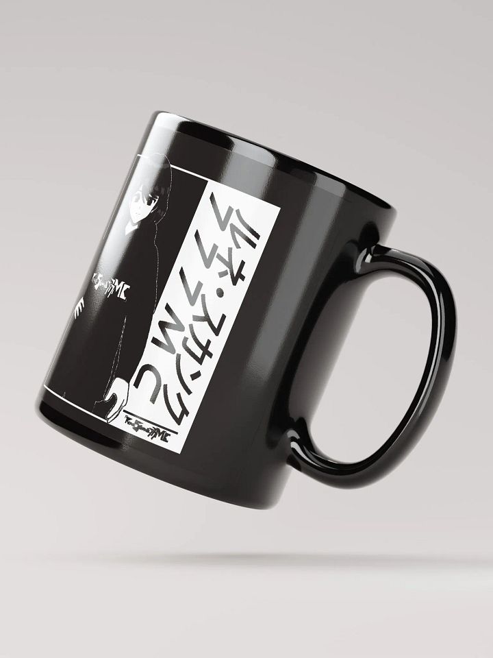 ReneSkunk777MC - Anime Style 2024 Mug product image (4)
