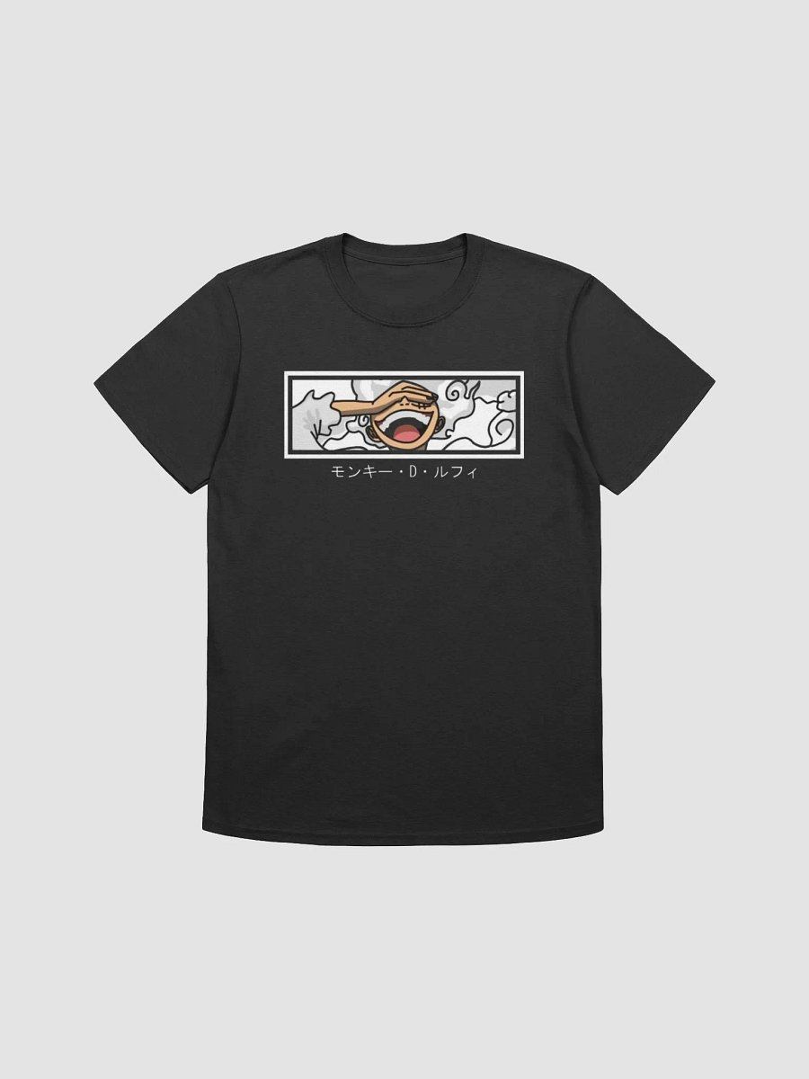 Luffy Gear 5 product image (1)