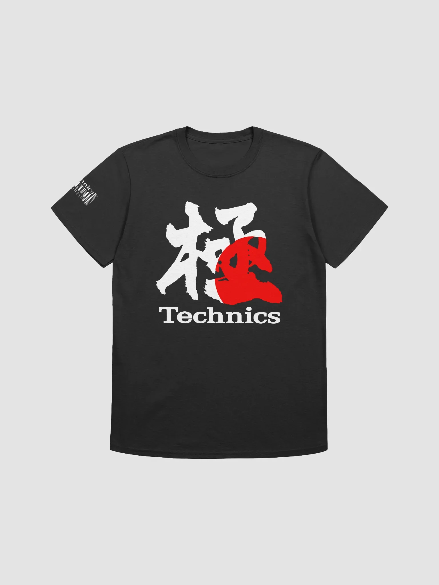 Technics Dj T Shirt - Japanese Style product image (1)