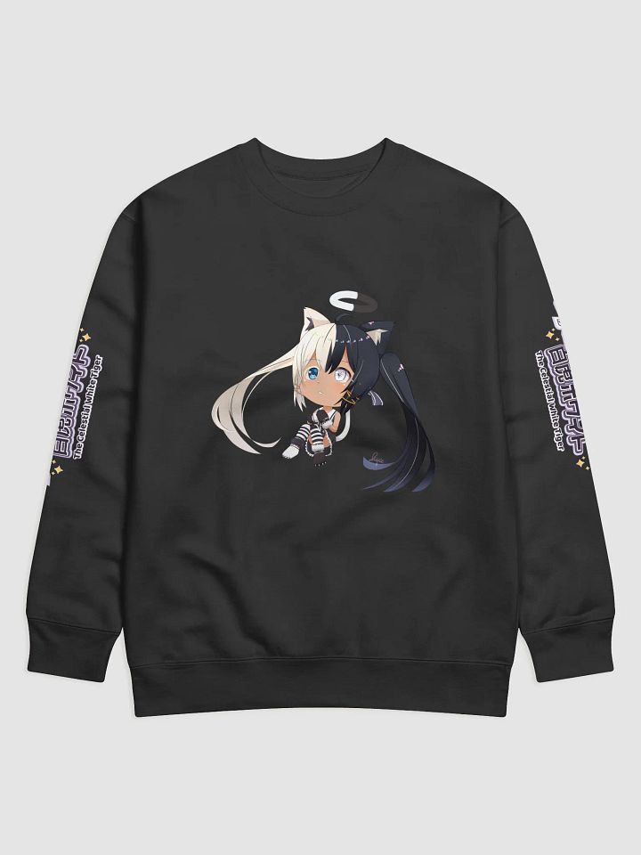 Premium Sweatshirt - Byakko Chibi Edition product image (1)