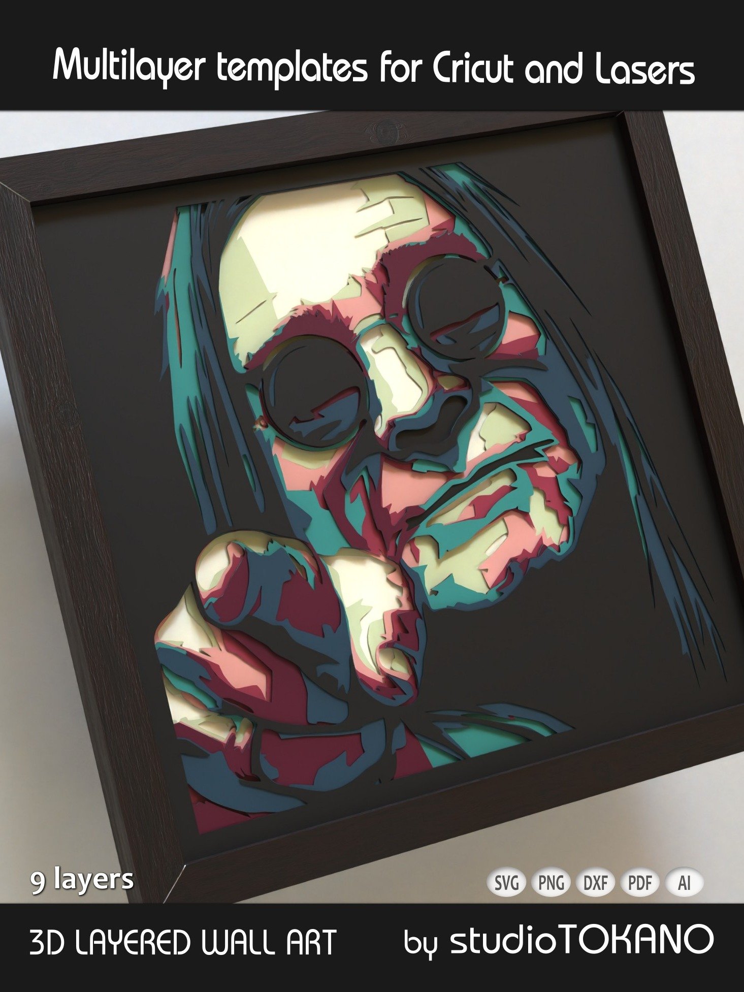 Ozzy Multi layered Shadowbox product image (5)