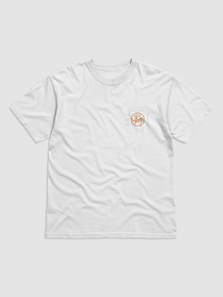 Samurai's Honour Tee product image (1)