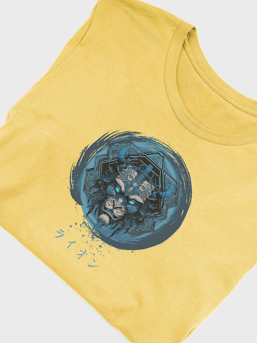 AOI RAION - BC SUPERSOFT T-SHIRT product image (5)