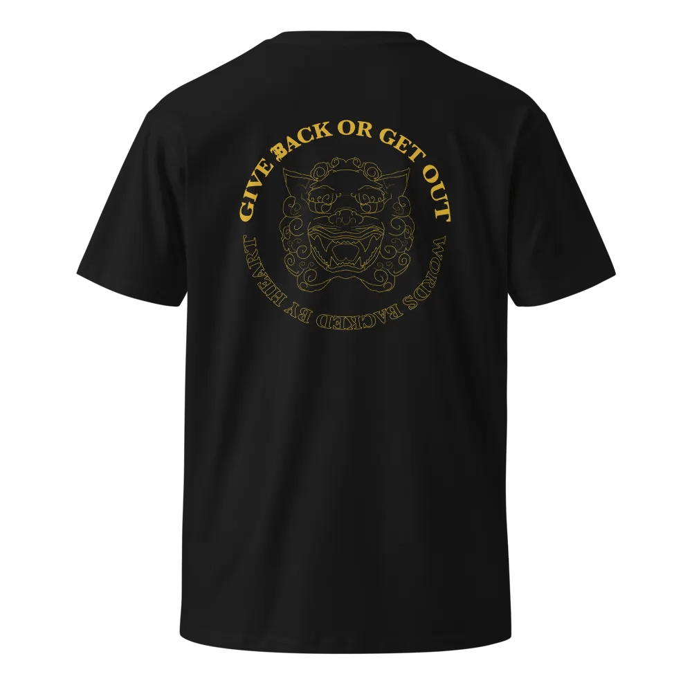 Dual Foo shirt 2 product image (7)