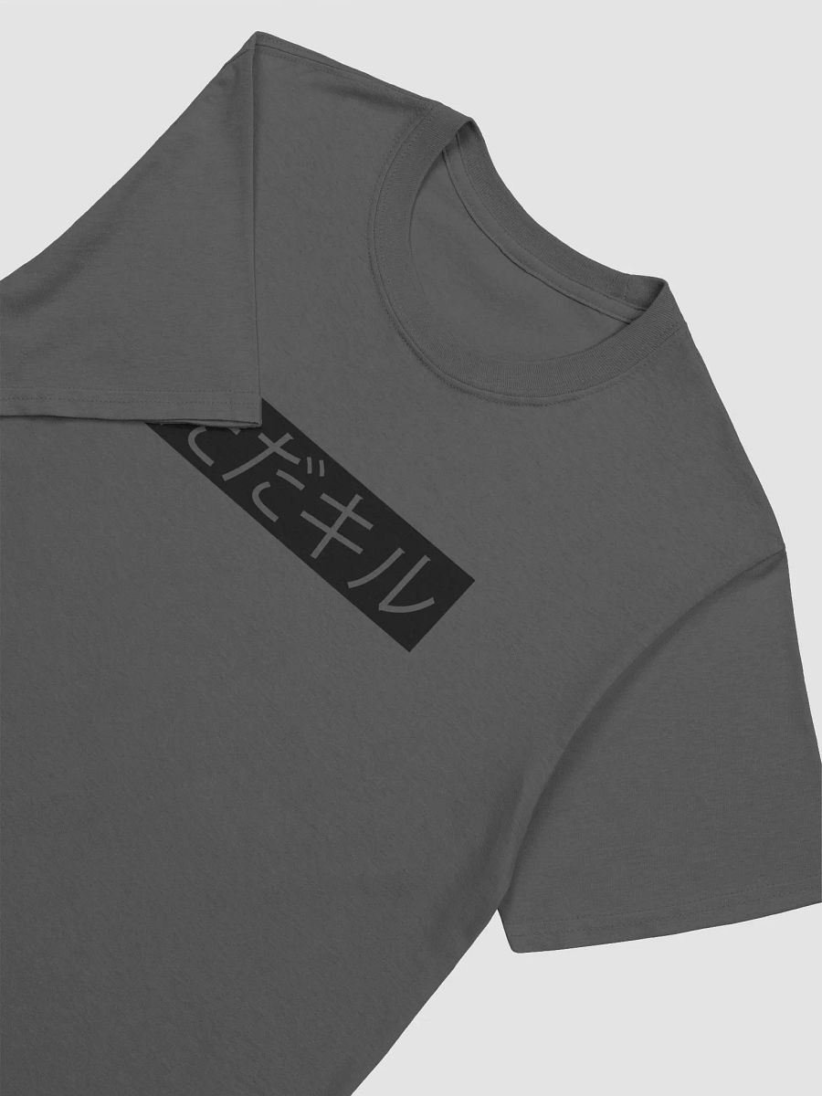PNG product image (10)