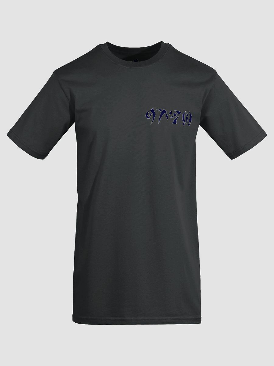 Star T-Shirt product image (26)