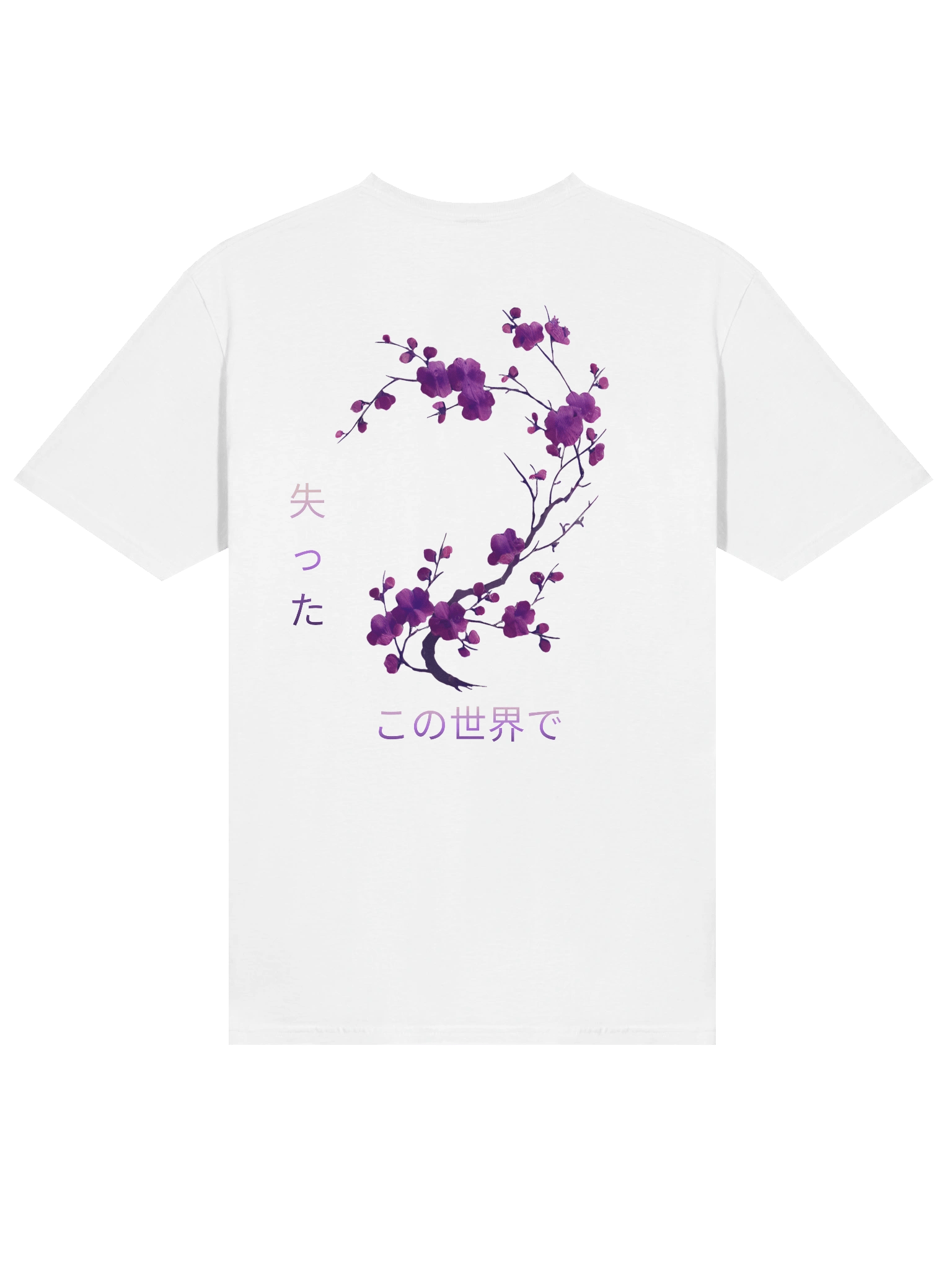 Shirt V7 product image (4)