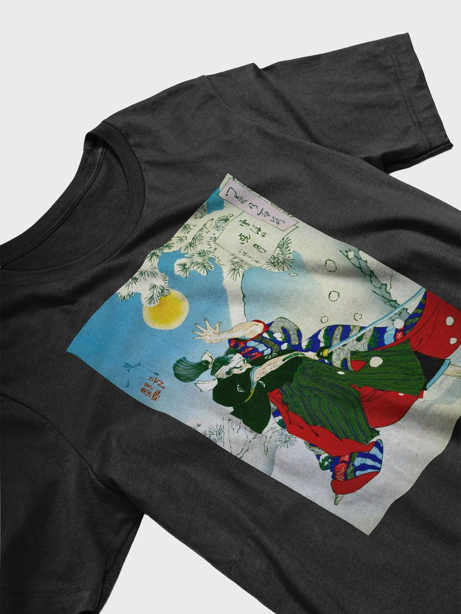 Dawn Moon and Tumbling Snow Kobayashi Heihachirō Yoshitoshi Japanese Ukiyo-e Unisex T-Shirt product image (3)