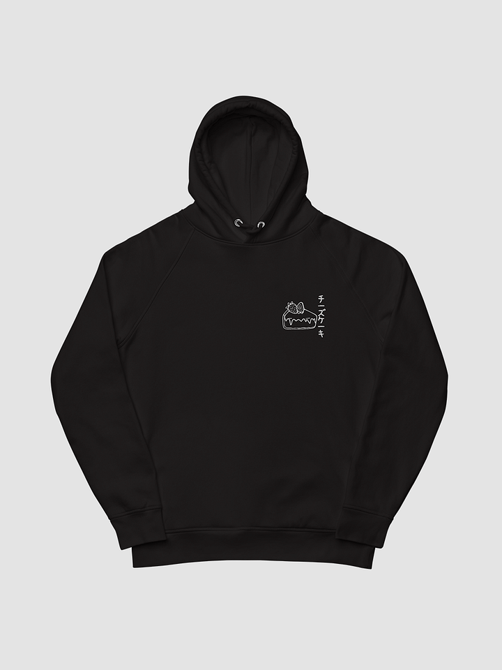 Gestickter Unisex Pullover - Chizukeki product image (1)