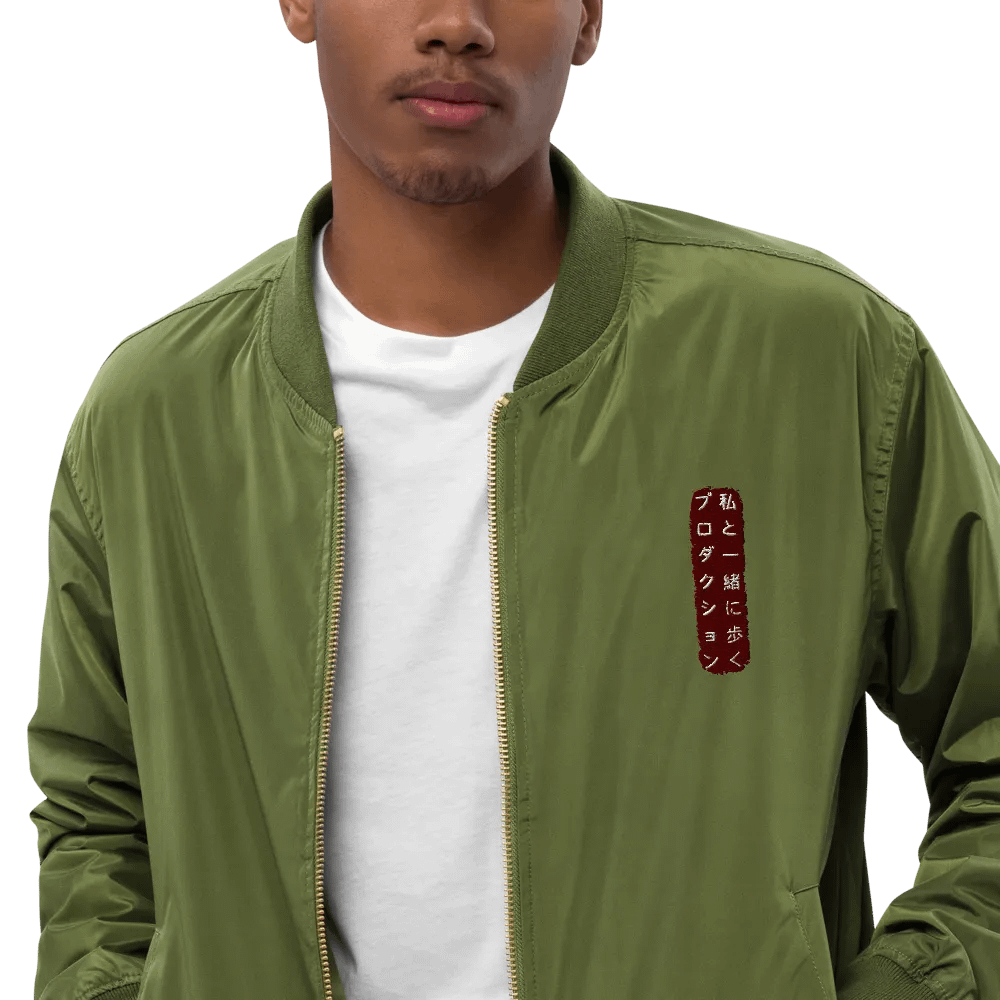 Walk With Me Kanji Bomber Jacket product image (6)