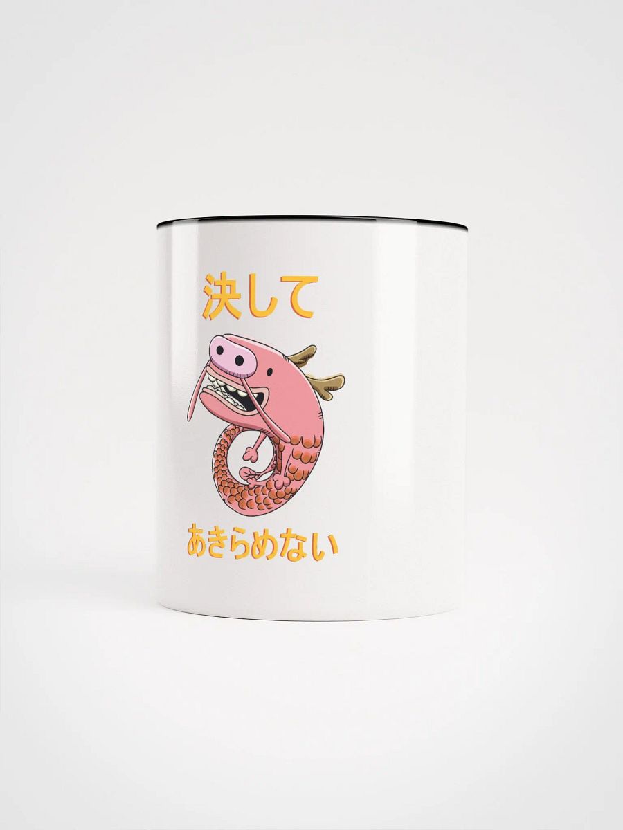 Kesshite akiramenai product image (57)