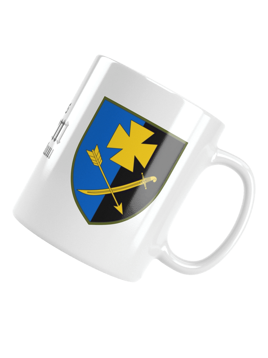 44th Mechanized Brigade Mug product image (15)