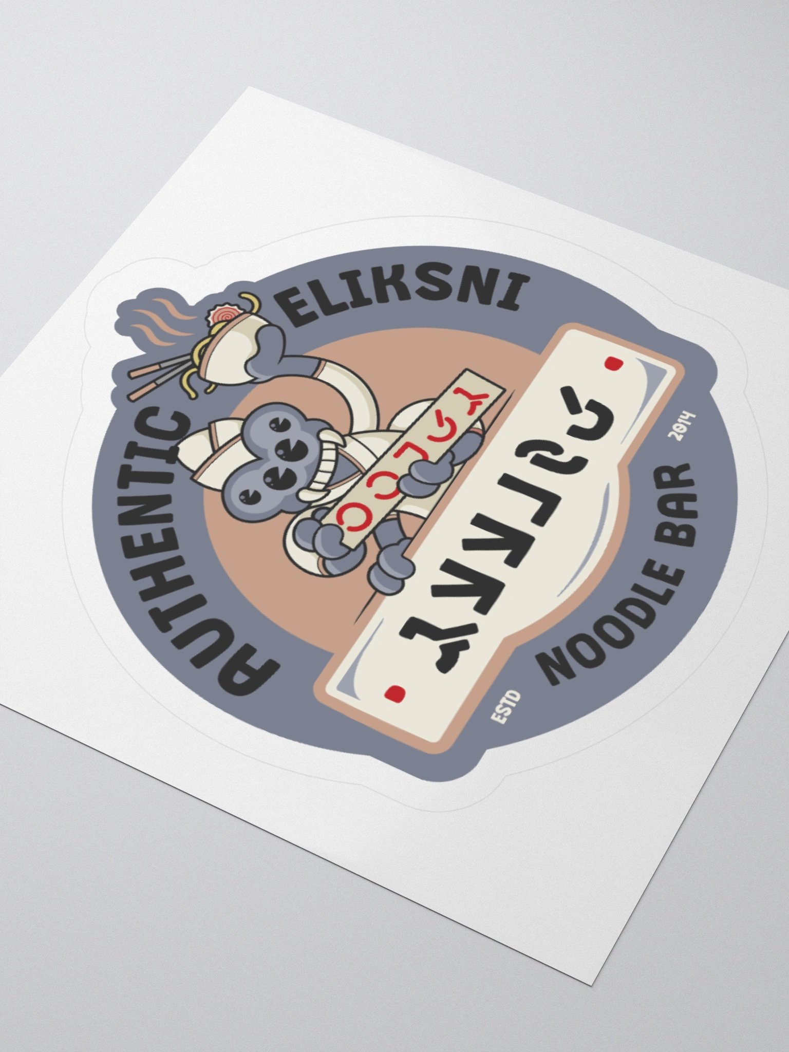 Noodle Bar Sticker product image (9)