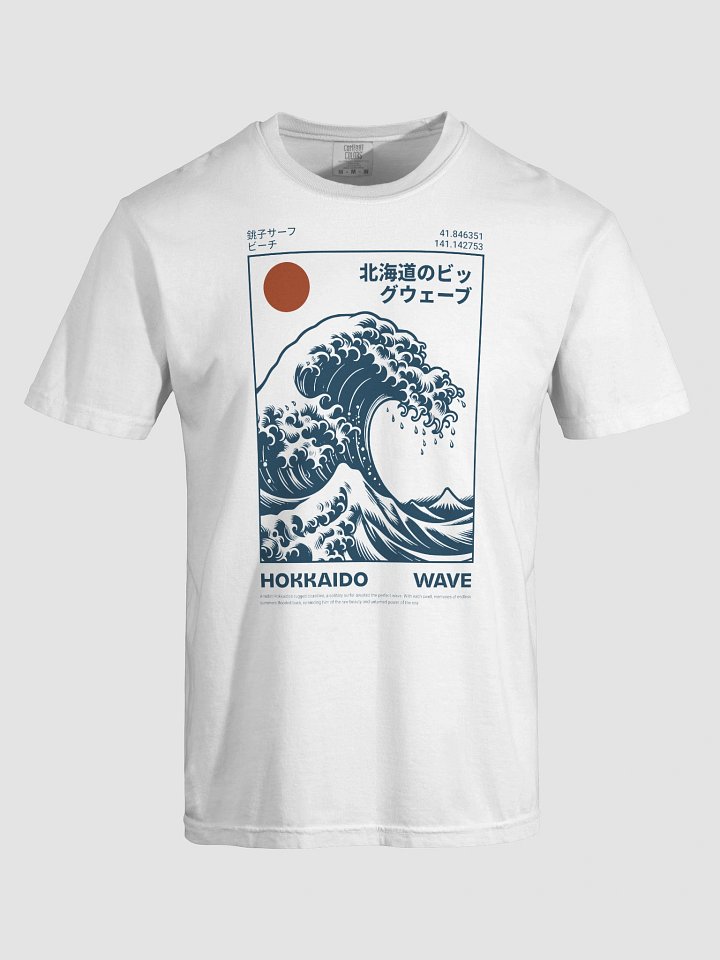 Hokkaido Wave product image (101)