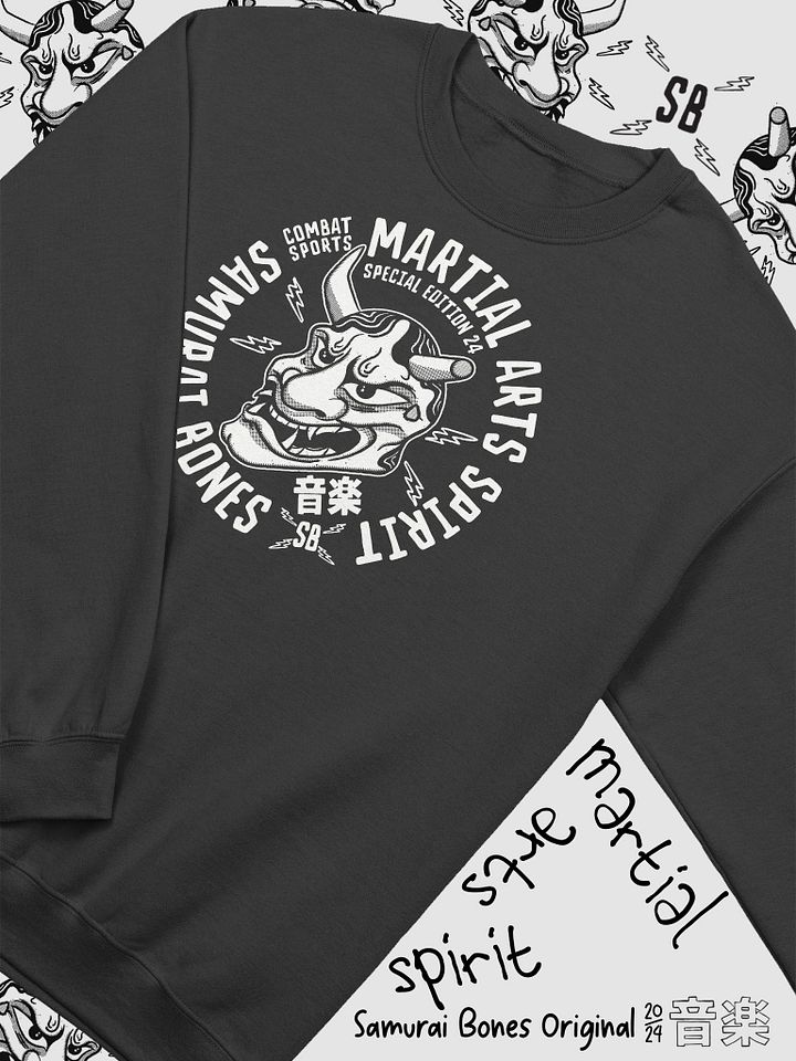 Martial Arts Spirit Sweater product image (1)