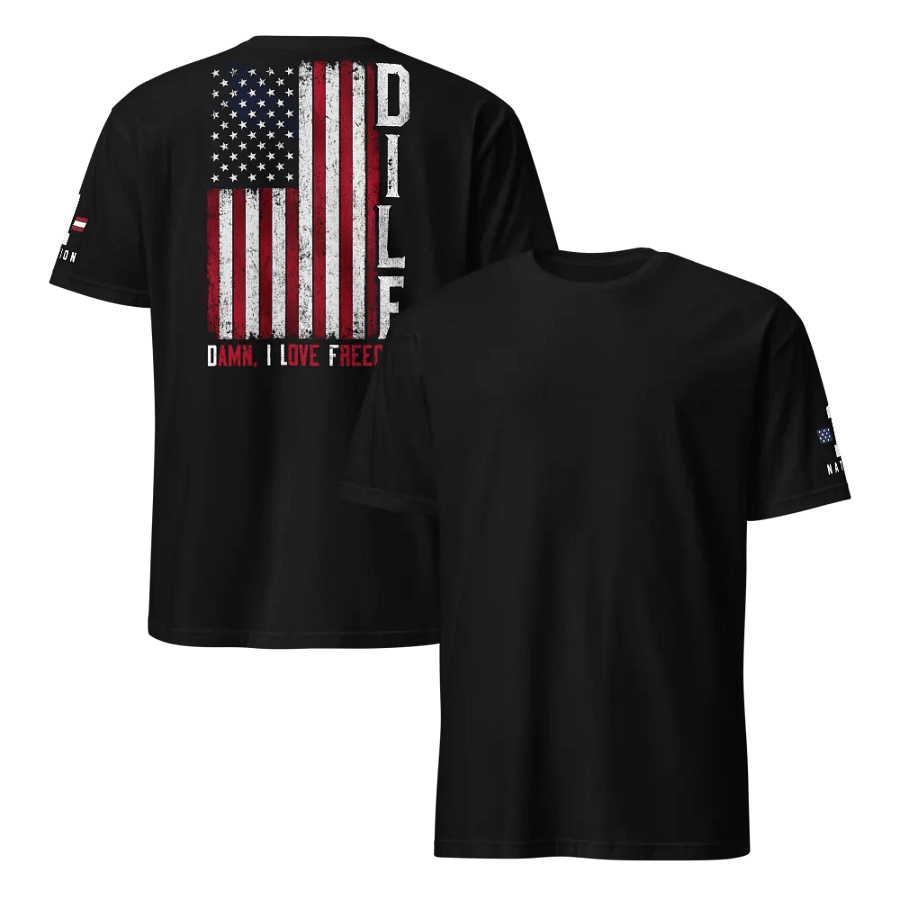 DILF 2.0 product image (7)