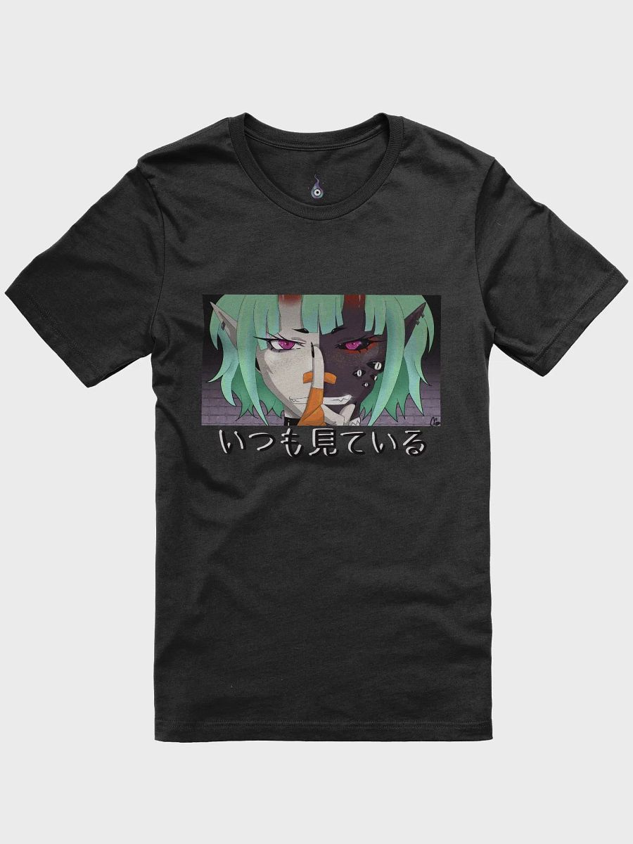 Always Watching Tee product image (1)