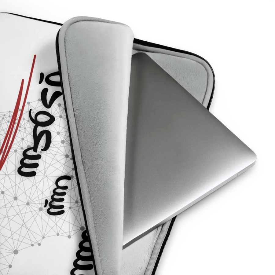 "Saudi Strength Laptop Sleeve" - Carry the Power of Resilience product image (3)