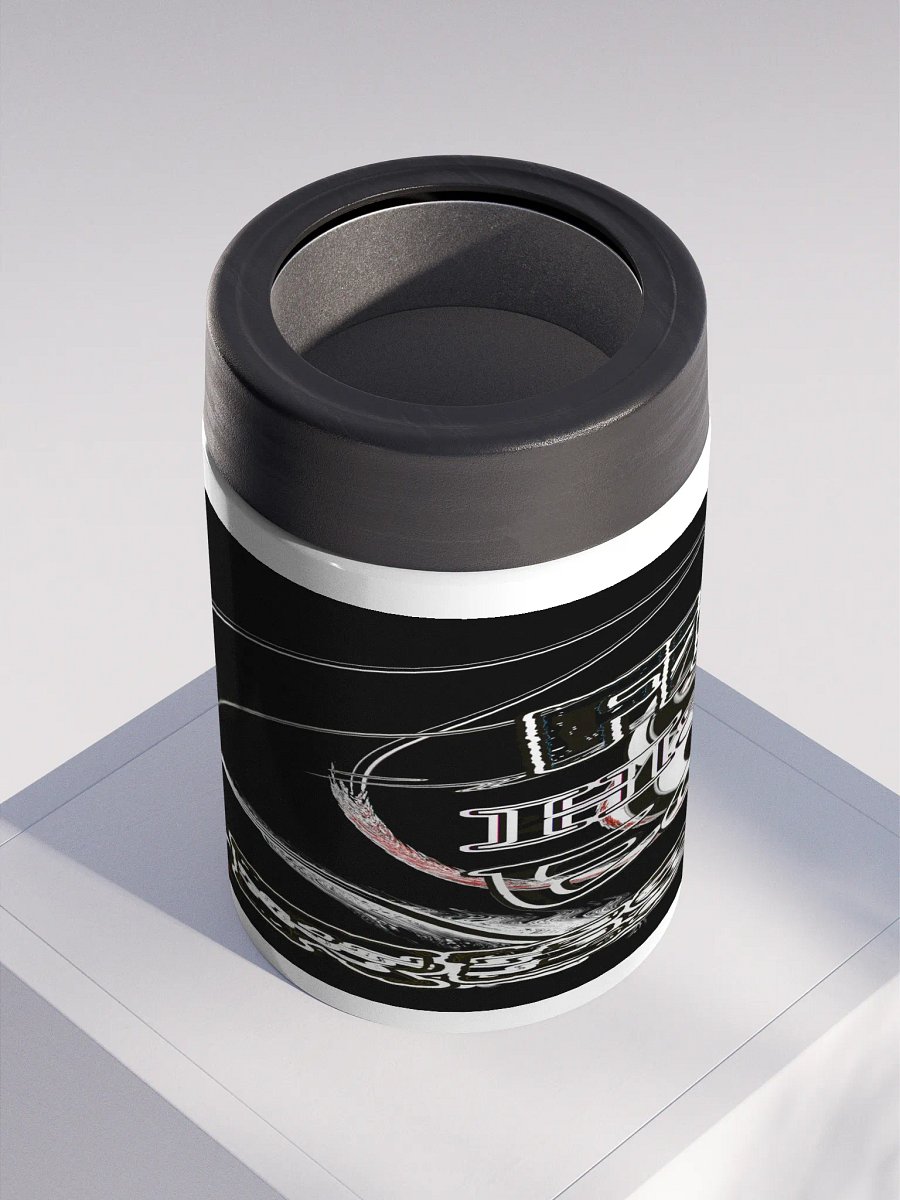 Fight Hard Earn Respect - Black - Stainless Steel Koozie product image (2)