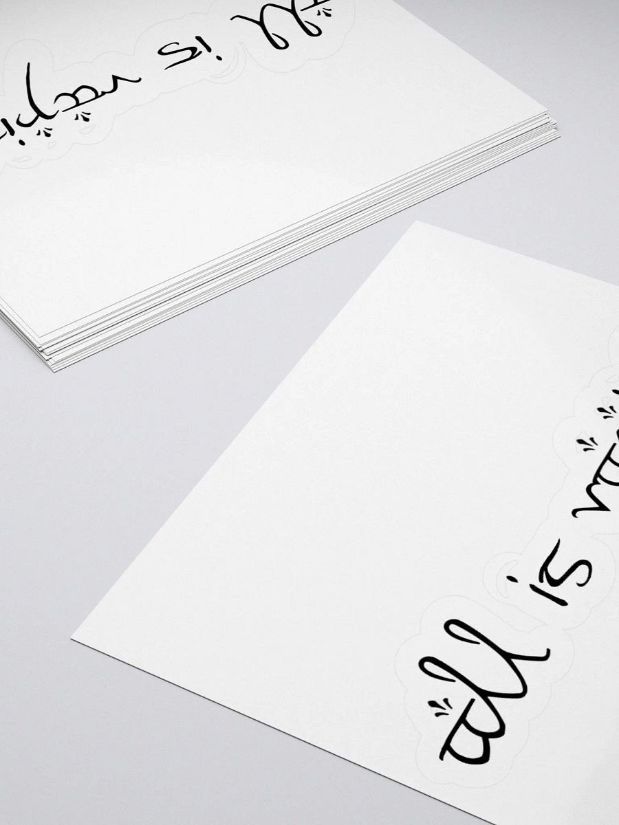 All Is Vanity Sticker product image (4)